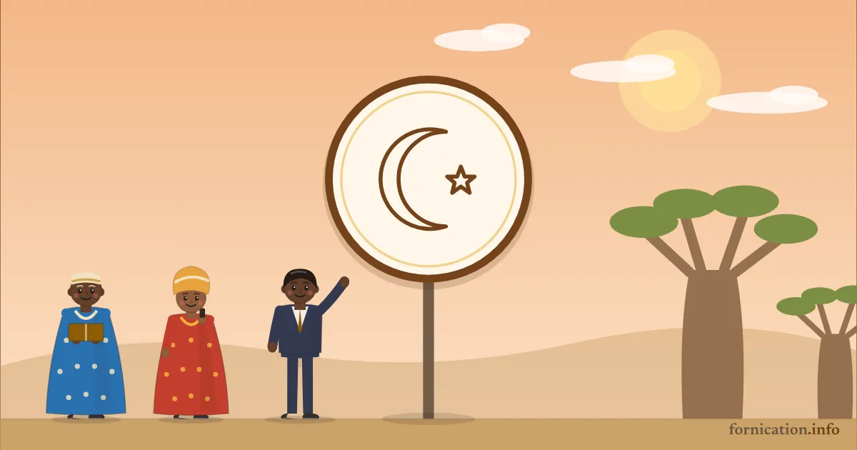 Illustration : un médaillon avec un croissant et une étoile, devant des baobabs dans la savane, entouré de passants d'aujourd'hui