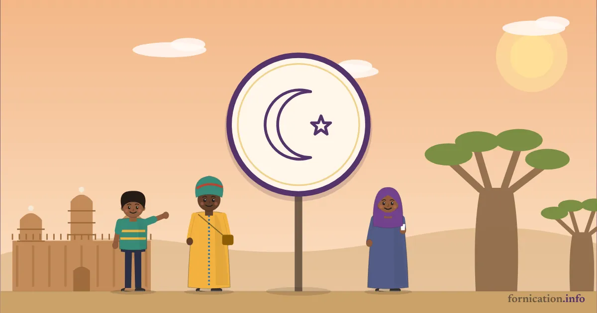 Illustration : un médaillon avec un croissant et une étoile, devant des baobabs dans la savane, entouré de passants d'aujourd'hui